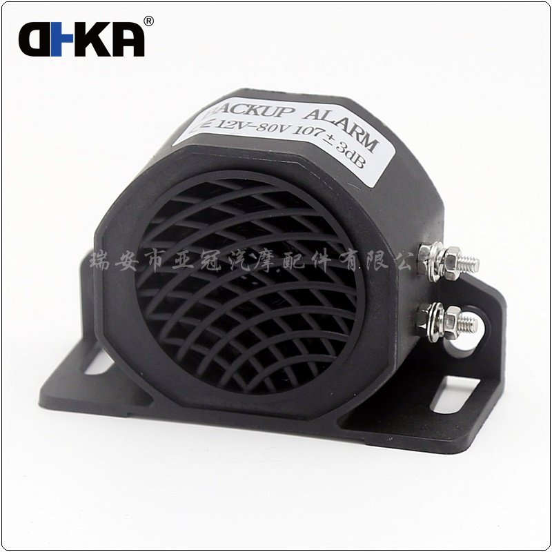 12V-48V Motorcycle Car Auto Electric Fire Alarm Siren Backup Reverse Buzzer Horn for Safety AS166